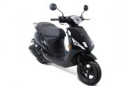 Onderdelen China Zip zwart