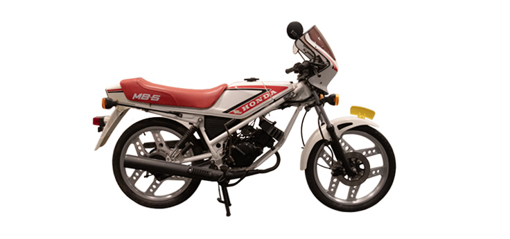 Honda MB50