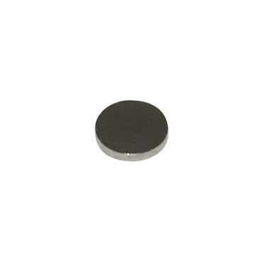 Klepstelplaatje Yamaha Neo's/MBK Ovetto 4-takt 1.50mm 5ste2168f0