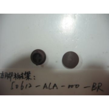 Dop voetplaat bruin Sym Origineel