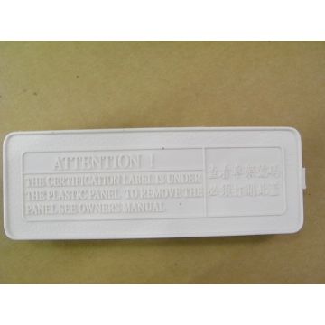 Afdekplaatje framenummer wit Sym origineel