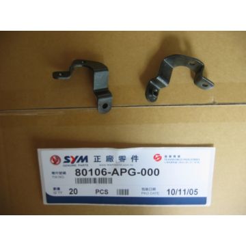 Rr.mud.plate Sym origineel