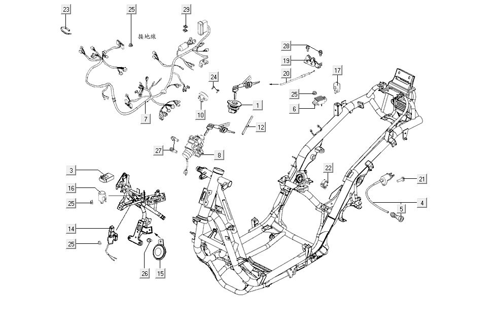 Contactslot - Kabelboom Kymco G-Dink 2-takt Donkergrijs