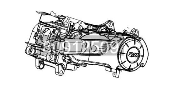 Engine Peugeot Tweet 125i E5 FL 2023-2025