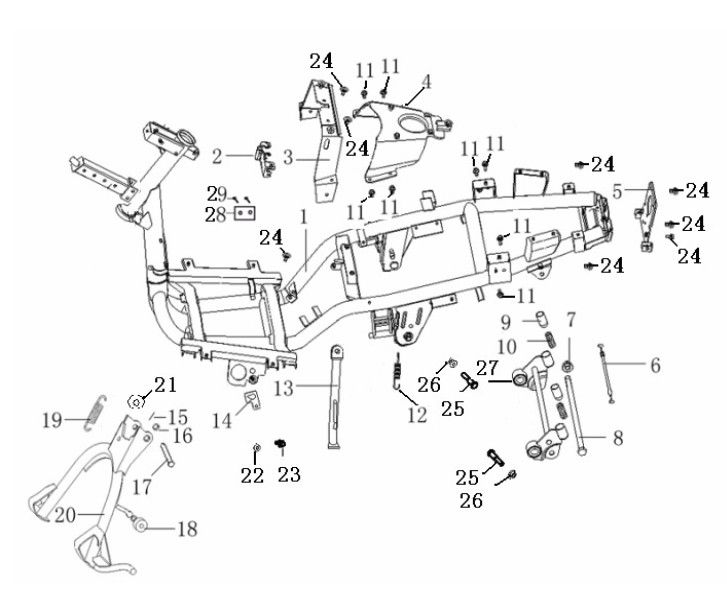 Frame Generic Ideo crème 2007 2-takt