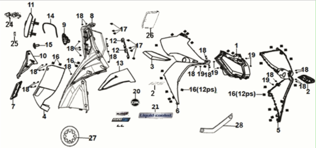 Front cover - inner box Sym Jet 14 125I LC E5 2021-2024 BROWN (BR-497U)