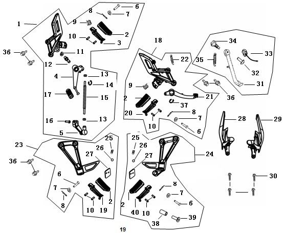 Overige delen AGM Strada