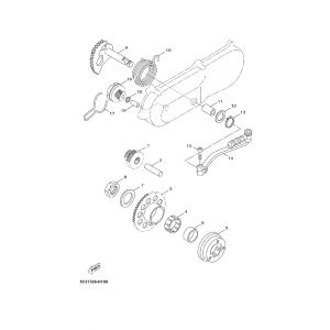 Kickstarter Yamaha Neo's 4-takt 2008→ Kickstarter Zundapp c50 sport 529-010